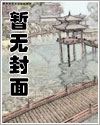 [综漫] 咒灵操使今日糖分标