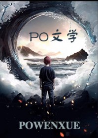 带着超市回古代,拐个神医做夫郎